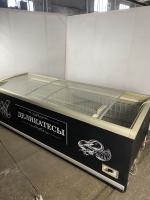 Бонета Арнег  URANO BT 250. 2558
