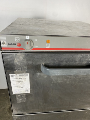 Посудомойка  FAGOR   FI-64B ., 2262