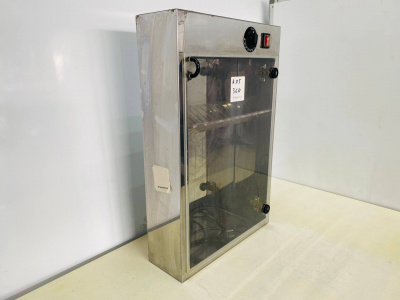 Стерилизатор для ножей Forcar KCR 14. А360