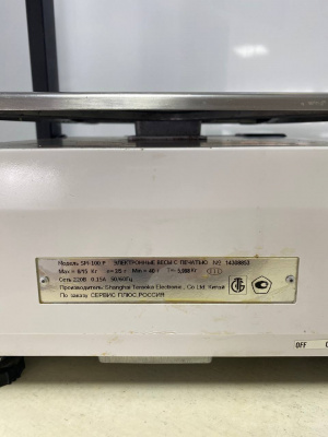 Весы с печатью DIGI SM-100 Р. А175