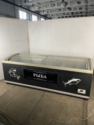 Бонета Арнег  URANO BT 250. 2559
