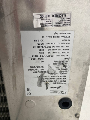 Воздухоохладитель ECO GCE 253G8 ED. А1645
