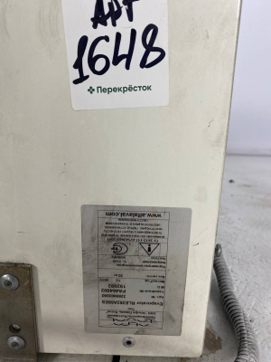 Воздухоохладитель RLE252A55ES. А1648