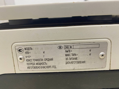Торговые весы CAS ER JR-15CBU. А1378