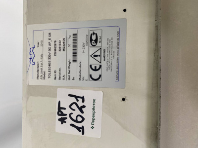 Воздухоохладитель Alfa Laval TGLES34BS. А1621