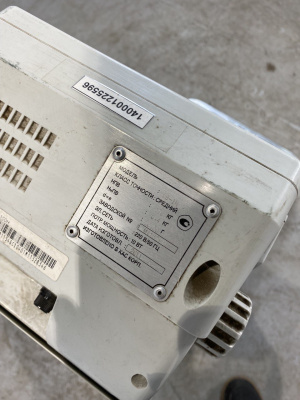 Весы напольные CAS  DB-1H. 2069