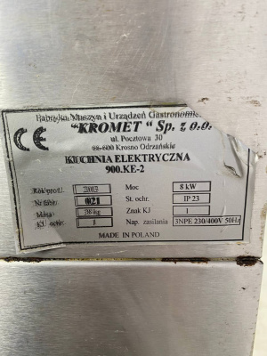 Электрическая плита 2-х конфорочная Kromet KE-2. А032