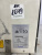 Воздухоохладитель BLES252BS 230V BO AP_E. А1649