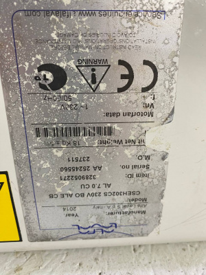 Воздухоохладитель Alfa Laval CSEH 302 CS. А1604