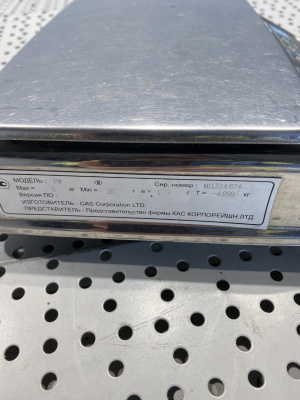 Весы   CAS   PW. 2053