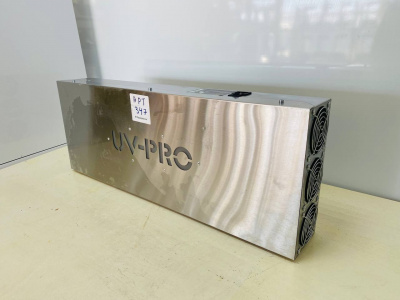 Рециркулятор бактерицидный UV-PRO 45 Вт. А347