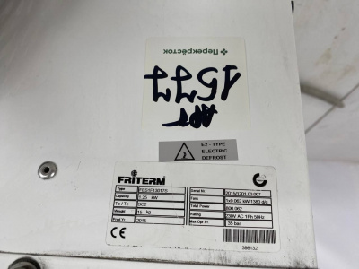 Воздухоохладитель FRITERM FES 1F13017S. А1577