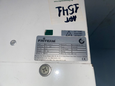Воздухоохладитель FRITERM FEC Q 30.11. А1541