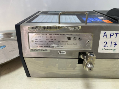 Весы подвесные DIGI SM-100 H. А217