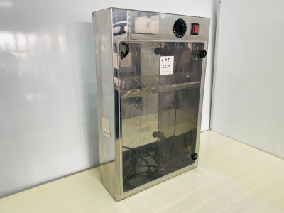 Стерилизатор для ножей Forcar KCR 14. А360