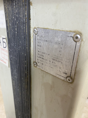 Весы напольные CAS  DB-1H. 2072