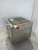 Электроплита . КOGAST ES-T47/1K 639 Электроплита . КOGAST ES-T47/1K 639
