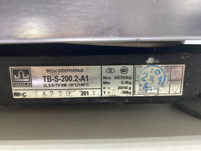 Весы торговые МАССА-К ТВ-S-200.2-А1. А938