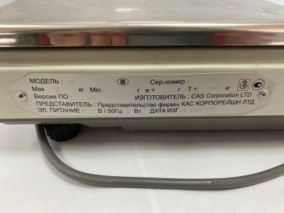 Весы порционные CAS AD-10. А248