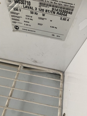 Бонет LAVAL 3 120 BT\TN R404A . 601