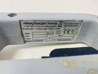 Миксер ROBOT COUPE CMP-250 combi. А441