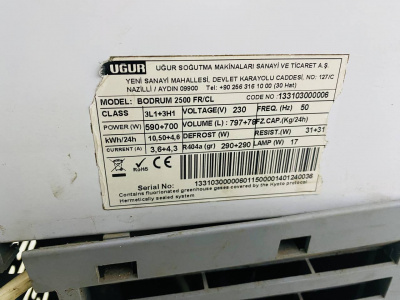 Бонета двухтемпературная UGUR BODRUM 2500 CL/FR. А2392