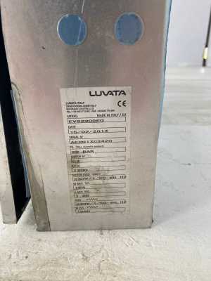 Воздухоохладитель ECO EVS 290/B ED. А1590