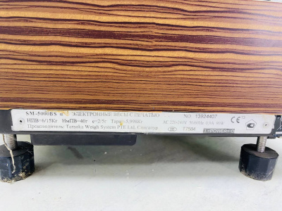 Весы спечатью  DIGI  SM-5000 BS. А189
