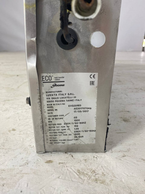 Воздухоохладитель ECO EVS 291 ED. А1596