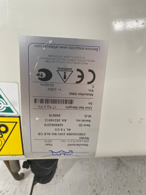 Воздухоохладитель Alfa Laval CSEH 302 BS. А1609