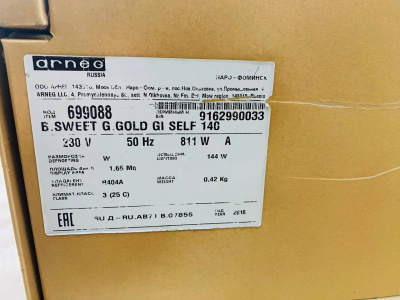 Холодильная витрина Arneg SWEET GLOBAL GI GOLD SELF. А2400